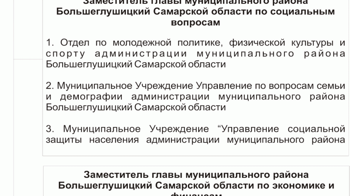 ÑÑÑÑÐºÑÑÑÐ°